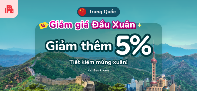 Promotion 1