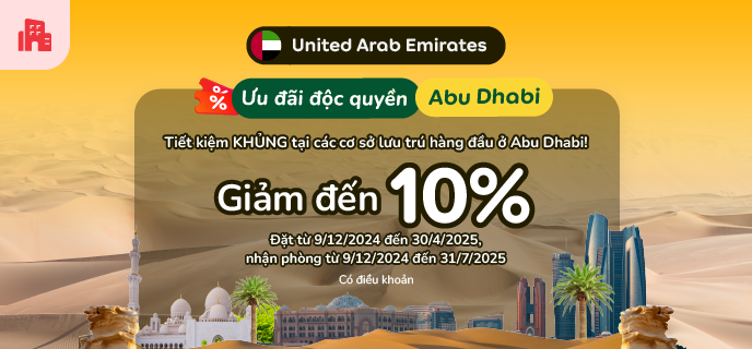 Promotion 4